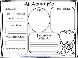 In the mean time we talk about about.me worksheets 1st grade, we've collected some variation of images to add more info. All About Me Worksheets All About Me Printable First Grade Teachers All About Me