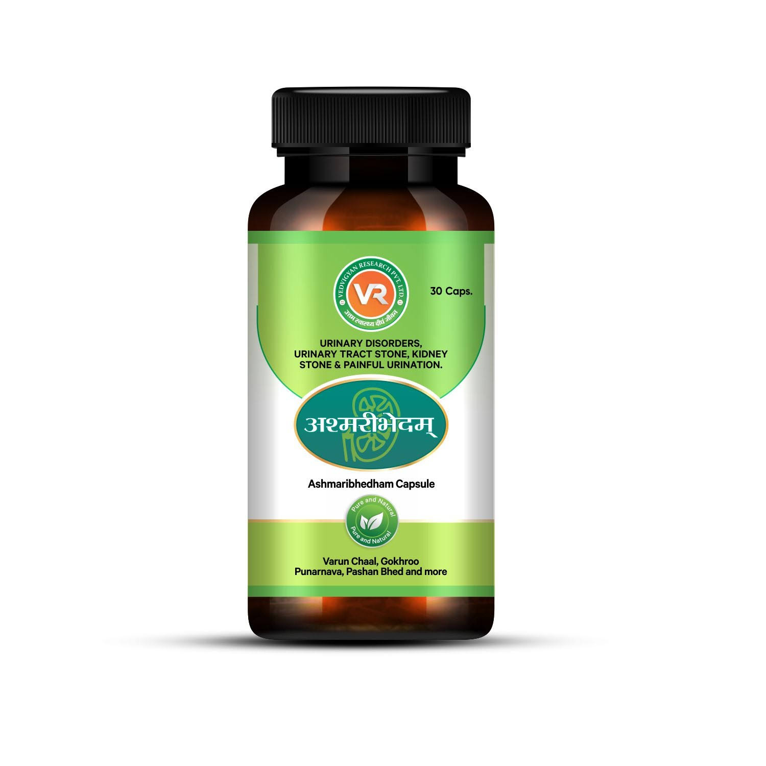 Ashmari Bhedam product image