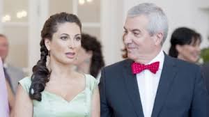 Pagina oficiala de facebook a presedintelui alde, calin popescu. Calin Popescu Tariceanu La A Cincea Nunta Unde Va Avea Loc Mobile