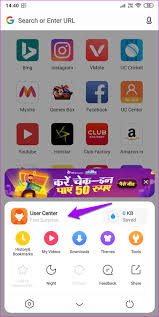 For a long time uc browser was a top pick for your. Uc Browser Vs Uc Mini How Different Are These Browsers