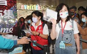 Your direct link to cna's content and journalists. Taiwan Mulling Subsidized Covid 19 Tests To Boost Travel To Palau Focus Taiwan