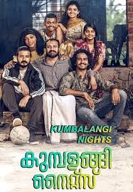 The 20 best new movies to stream on netflix, hulu, amazon prime video, and hbo sweet tooth, season 1 review: Best Of Fahadh Faasil Movies On Amazon Prime Video Youtube