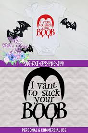 Download Halloween Svg Vampire Baby Svg Breastfeeding Svg By Crafty With A Chance Of Files Thehungryjpeg Com