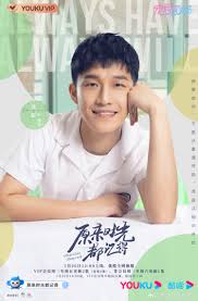 Han zeng guang (韩曾光) broadcast period: Sugarplum892 S Content Page 10 Soompi Forums