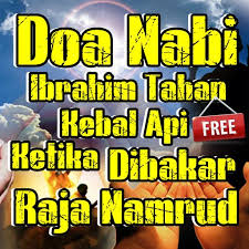 Nyamuk tersebut menghisap seluruh darah bala tentara raja namrud. Namrud In Quran