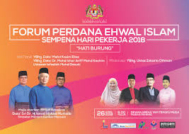 Badan pengembangan sumber daya manusia. Kem Sumber Manusia On Twitter Penduduk Maran Pahang Dan Sekitar Dijemput Hadir Memeriahkan Forum Perdana Hal Ehwal Islam Sempena Hari Pekerja 2018 Najibrazak Datosriismail Mohdgazaliabas Richardriot Https T Co Lxnzjnesls