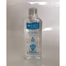 About 8% of these are lubricants. Sexual Hyaluronic Acid Lubricant Anal Vaginal Lube Shopee Philippines