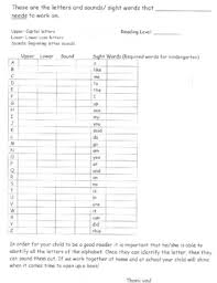 Sight words account for about 75 percent of the words in. Letter Sound Sight Word Identification Letter To Parents By Karen Osegueda