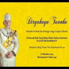 Sultan kelantan, sultan muhammad v sebak ketika bertitah mengenangkan kisah ayahanda baginda yang gering sebelum mangkat pada 28 september lalu. Twekukito Instagram Posts Photos And Videos Picuki Com
