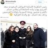 سفير أوكرانيا لدى لبنان يلتقي رئيس الحكومة المكلف سعد الحريري. 1