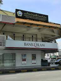Bunga bank termasuk riba, sehingga bunga bank juga diharamkan dalam ajaran islam. Bilik Sewa Saujana Utama Sungai Buloh Home Facebook
