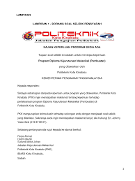 Hargai kami, share pada rakan mungkin ada antara kita ditawarkan pengajian di universiti dalam bidang kejuruteraan mekanikal. Program Need Analysis Questionnaire For Dtp Program
