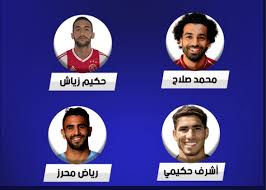 Check spelling or type a new query. ØªØµÙˆÙŠØª Ø£ÙØ¶Ù„ Ù„Ø§Ø¹Ø¨ Ø¹Ø±Ø¨ÙŠ ÙÙŠ Ø£ÙˆØ±ÙˆØ¨Ø§ Ù…ÙˆØ³Ù… 2018 2019 Ù…ÙˆÙ‚Ø¹ ÙƒÙ„Ù…Ø© Ø¯ÙˆØª Ø£ÙˆØ±Ø¬ ÙƒÙ„Ù…Ø© Ø¯ÙˆØª Ø£ÙˆØ±Ø¬