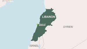 Alte libanon karte, touristische karte des libanon, libanon karte leinwand, libanesische karten, libanon druck, libanesische geschenke, libanon kunst, libanon alte karte. Libanon
