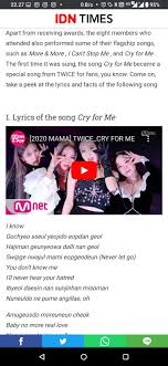 I just made the video. What Is Love Song Lyrics Twice