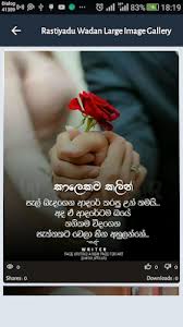 We did not find results for: Rastiyadu Post Latest Version For Android Download Apk