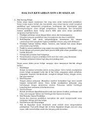 Didalam pasal 33 ayat (1), menyatakan ialah bahwa perekonomian disusun ialah sebagai usaha bersama berdasar atas azas kekeluargaan. Hak Dan Kewajiban Siswa Di Sekolah A Hak Seorang Pelajar Setiap Warga Negara Mempunyai Hak Yang Sama Untuk Memperoleh Pen Word Search Puzzle Words Word Search