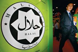 It became firmly established in the 15th century. Malaysia Disarankan Buat Logo Khusus Produk Muslim Republika Online