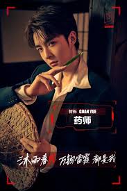 Unine Members Profile Updated Kpop Profiles 刘扬扬) referred to as yang yang (hangul: unine members profile updated kpop