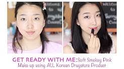 Jun 15, 2021 · kali ini makin spesial karena bakal ada sunny dahye yang memberikan tutorial, tips, dan juga ngobrolin banyak hal tentang trend makeup korea. Sunnydahye Youtube