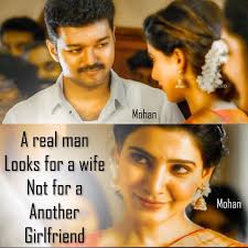 Sooo Cutee Movie Love Quotes Love Quotes With Images Favorite Movie Quotes