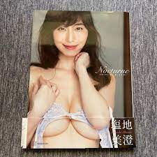 Misumi shiochi nude