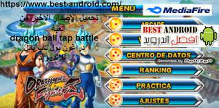 طريقة اللعب how to play. ØªØ­Ù…ÙŠÙ„ Ø§Ù„Ø¥ØµØ¯Ø§Ø± Ø§Ù„Ø§Ø®ÙŠØ± Ù…Ù† Ù„Ø¹Ø¨Ø© Dragon Ball Tap Battle Apk Ø¯Ø±Ø§ØºÙˆÙ† Ø¨ÙˆÙ„ ØªØ§Ø¨ Ø¨Ø§ØªÙ„ Ù„Ù„Ø§Ù†Ø¯Ø±ÙˆÙŠØ¯ Ù…ÙˆØ¨Ø§ÙŠÙ„ Ù…Ù‡ÙƒØ±Ø©