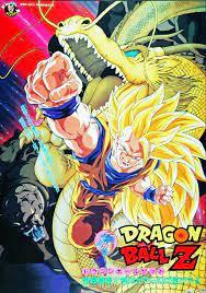 Dai no daibōken and the third magical. Dragon Ball Z Wrath Of The Dragon 1995 Imdb