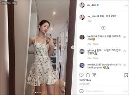 Advanced systemcare, advanced systemcare ultimate, driver booster, iobit uninstaller, iobit malware fighter, smart defrag, iobit software updater, protected folder, iobit. Lee Da In Instagram Bcuftwlrdb2mqm Lee Is The Daughter Of The Actors Kyeon Mi Ri And Im Young Gyu Widjaja Laswono