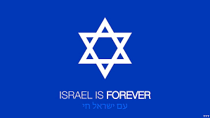 Here you can explore hq israel flag transparent illustrations, icons and clipart with filter setting like size, type, color etc. Hd Wallpaper Flags Flag Of Israel Emblem Israeli Flag Wallpaper Flare