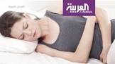 صحة جمال