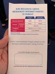 Makan murah shah alam, makan murah kl, makan murah area kl, makanan murah ayam kampung, makanan murah shah alam. Soyacincau On Twitter Residents At Jasin Melaka Can Enjoy A Variety Of High Speed Broadband Options That Utilises Tnb S Fibre Optic Network This Includes Astro Maxis Digi Celcom And City Broadband Https T Co Zkrkqmktuj