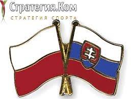 Событие запланировано на 14 июня 19:00 по мск. Ovw493rlwxq0cm