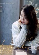 It has a good rating on imdb: Coffee Mate 2017 Mydramalist