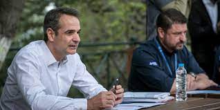 Αφορισμό για τον πρωθυπουργό κυριάκο μητσοτάκη, την υπουργό παιδείας και θρησκευμάτων νίκη κεραμέως και τον υφυπουργό πολιτικής προστασίας νίκο. Eyboia Sthri3h Mhtsotakh Se Xardalia Eidhseis Nea To Bhma Online