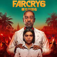 Far cry 6 coming soon. Far Cry 6 Release Date Pre Orders Gameplay Story And More Revealed By Ubisoft Pure Playstation