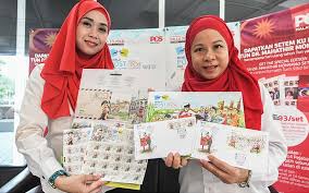 Mel standard adalah pos biasa yang dihantar menggunakan sampul surat putih. Setem Untuk Menghargai Keringat Posmen Dan Pegawai Pos Free Malaysia Today Fmt