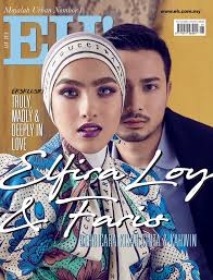 Namun, persoalannya ramai lagi yang masih tertanya siapakah sebenarnya gerangan putera kacak yang sedang beraja di hati elfira ini? Suami Elfira Loy Dedah Kisah Cinta Di Majalah Eh Sensasi Selebriti