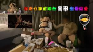 妻子在老公面前做爱-绿帽丈夫一旁边欣赏边自慰 刺激爱恋