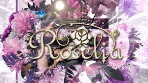 Roselia 9th single) (piano cover). Drumstick æ¡¿å­ Bang Dream Roselia Ringing Bloom Drum Cover Facebook