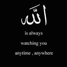 Allah is watching you by tonton jamel, released 24 may 2016 1. Allah Is Always Watching You Mobile Wallpaper Android Mobile Wallpaper Phone Wallpapers Tumblr