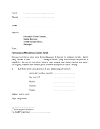 Akuan sumpah geran hilang : Https Www Selangor Gov My Sabakbernam Php File Manager Dl Item 526d6c735a585677624739685a43396962334a68626d6376515864686253396962334a68626d6466596d466f59584a316156396e5a584a68626935775a47593d