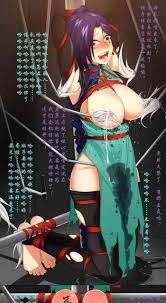 Bald Pussy 刺客伍六七 梅花十三 Hot Couple Sex - Nhentai.life