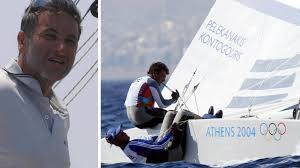 Κατάστημα, κτήριο, κτήριο (διάφορο κατοικίας). 0ue5uxzd3 4j M