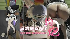 制服丝袜中文字幕在线 funny cocks \u0026 best free porn: r34, futanari, shemale, hentai,  femdom and fandom porn