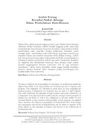 Tanggung jawab terhadap orang mukmin. Pdf Analisis Tentang Kewajiban Nafkah Keluarga Dalam Pemberlakuan Harta Bersama