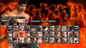 Mark of the millennium 2001, known in japan as capcom vs. Descarga De La Aplicacion Hint Tekken 5 2021 Gratis 9apps