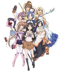 Invaders Of The Rokujyouma Anime Anime English Anime Dvd