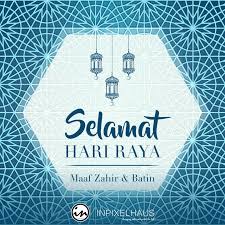 Wishing All Muslims A Selamat Hari Raya Inpixelhaus Selamathariraya Aidilfitri Idulfitri Eidmubarak Hari Raya Wishes Selamat Hari Raya Wishes Greetings