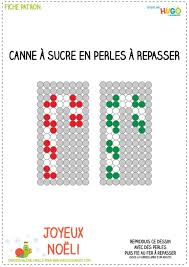 Codes promo, ventes flash, livraison offerte, trouvez le produit de vos rêves à prix réduit ! Perle A Repasser Noel 4 Modeles De Perles A Repasser Pour Feter Noel